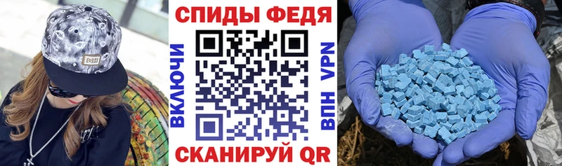 Amphetamine 98%  Сунжа 
