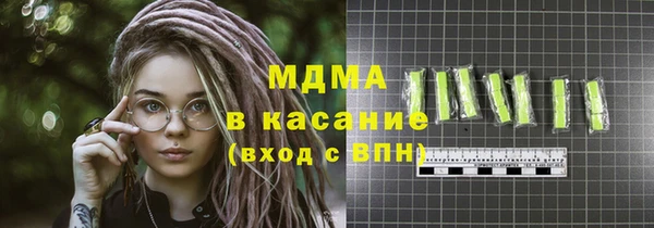 дживик Алзамай