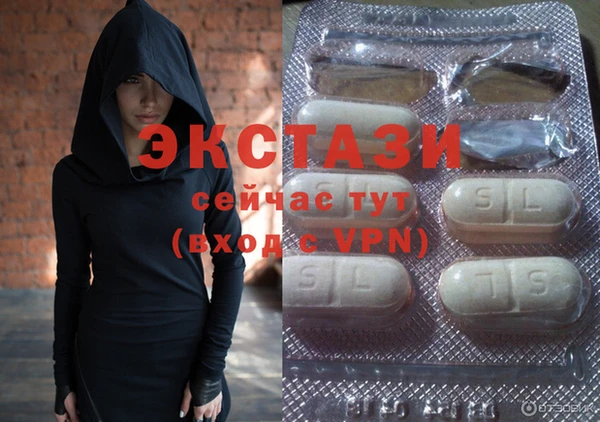 гашишное масло Алексин