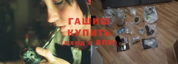 дживик Алзамай