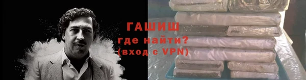 дживик Алзамай