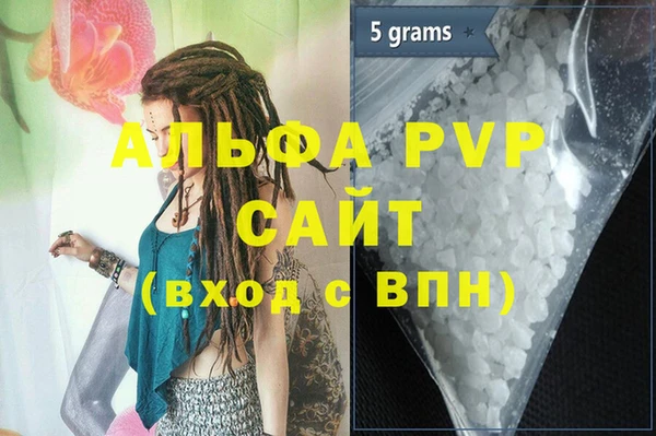 дживик Алзамай