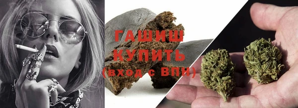 дживик Алзамай