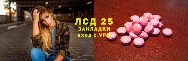 дживик Алзамай
