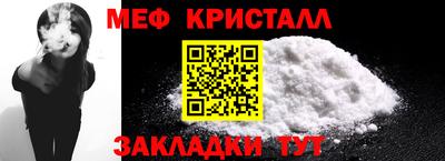 гашик Волжский