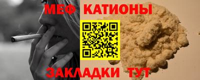 гашик Волжский