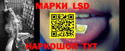 шишки Волжск