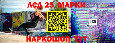 дистиллят марихуана Волгодонск
