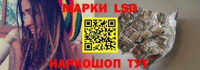 дистиллят марихуана Волгодонск