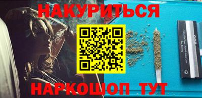 гашик Волжский