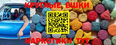 дистиллят марихуана Волгодонск