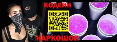 гашик Волжский