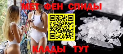 гашик Волжский