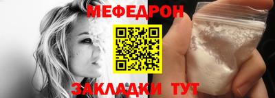дистиллят марихуана Волгодонск