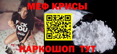 дистиллят марихуана Волгодонск