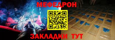 дистиллят марихуана Волгодонск