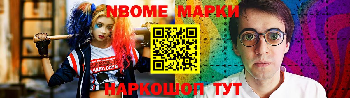 Сунжа  Лсд 25 экстази ecstasy  ЛСД экстази кислота  Вход с VPN 