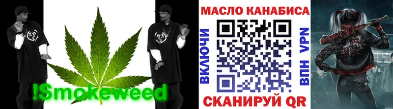 Дистиллят ТГК гашишное масло  Сунжа 