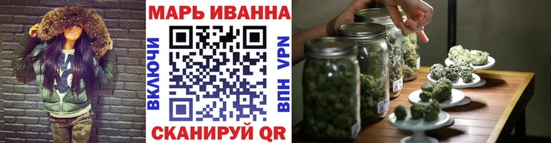 blacksprut ССЫЛКА наркошоп Сунжа МАРИХУАНА SATIVA & INDICA